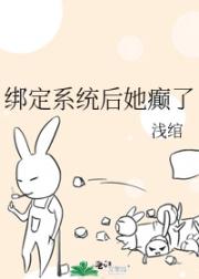 大boss竟是囤垃圾的我？