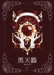 亲一口黑皮老婆