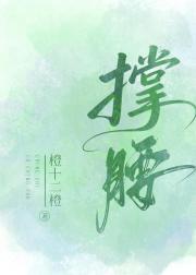 许你四时平安