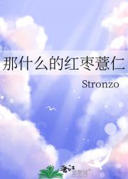all虎短篇集
