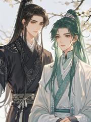 缚君心