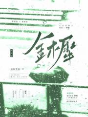 金木犀