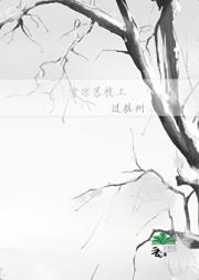 雪落琼枝