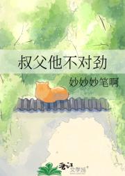 骤雨
