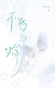 不言而喻