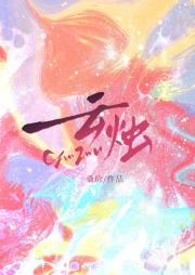 云烛