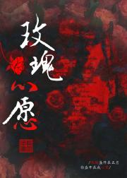 失忆后我专治不服［无限］