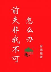 岭南第一美人