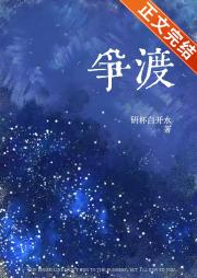 没手机怎么谈恋爱