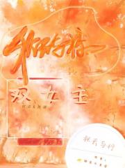 秋天与柠