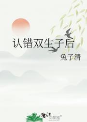 欺兄嫂