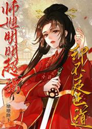 师姐的养猫日记