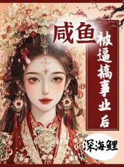 皓月千山