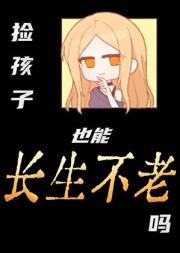 [名柯]死后重生，但靠近凶手