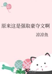 禁止涩涩