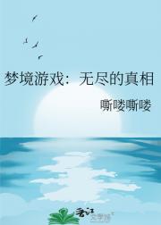 梦********相