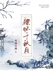 君臣不孤