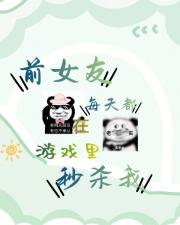 妹妹什么音，我，铁观音