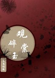 归途