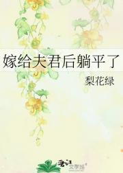 古代生活日常