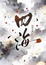 [曹叡]酸梅