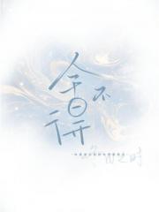 舍不得