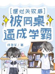 你曾来过我的春天