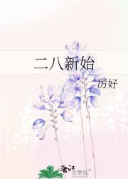 延迟叛逆