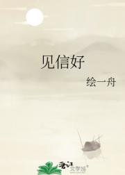 暗潮如旧
