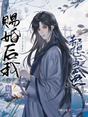 穿越：在古代的生活