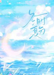 和暗恋对象的金钱交易