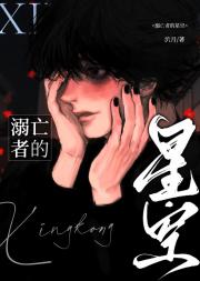 穿书后我拐走了主角受