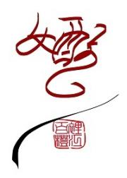 深情女配在线挂机