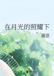 五小只