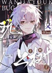 游戏引导npc扮演指南