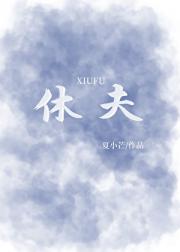 定风波·逢君
