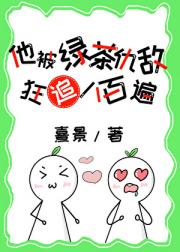 心动抗辩权