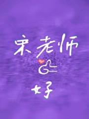 邻居间互相照应很正常吧