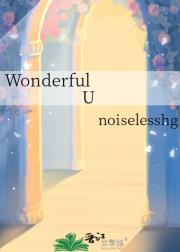 Wonderful U