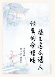 一觉醒来，掌门失忆带娃战五渣