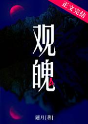 陆队今天也真香了吗