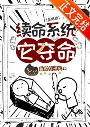 请保管好你的记忆