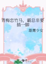 兴许是你
