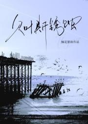 贝叶斯锈蚀