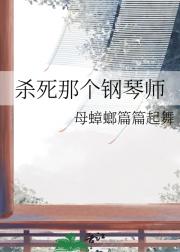七日轮回