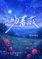 教练，科二求过