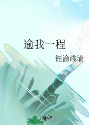 过不过期