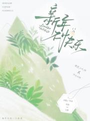 新年不快乐