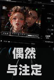 依存症遇上回避型人格