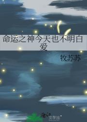 咒回之因爱而诞生